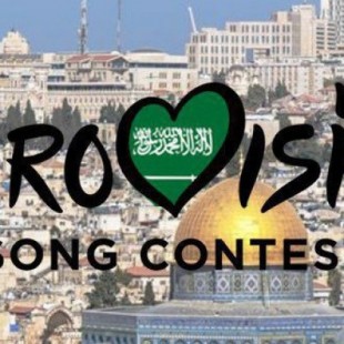 Eurovisión 2019: Arabia Saudí, invitado por el gobierno israelí a participar en el festival