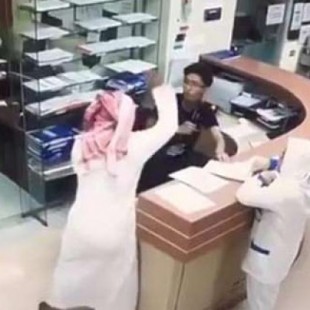 Un paciente apuñala a un enfermero por no darle unas pastillas en Arabia Saudita