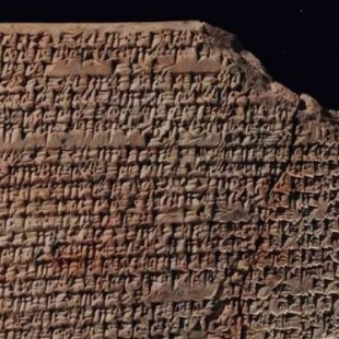 Las recetas más antiguas del mundo fueron escritas en Mesopotamia y fueron encontradas en las llamadas Tablillas de Yale