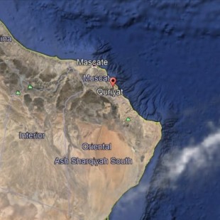Récord mundial: Temperatura mínima más alta de 42.6 ° C en Quriyat, Omán
