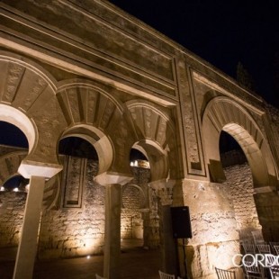 Medina Azahara consigue el título de Patrimonio Mundial de la Unesco
