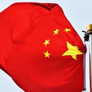 Inicia la guerra comercial: Pekín ha confirmado la puesta en marcha de aranceles del 25 % sobre bienes estadounidenses
