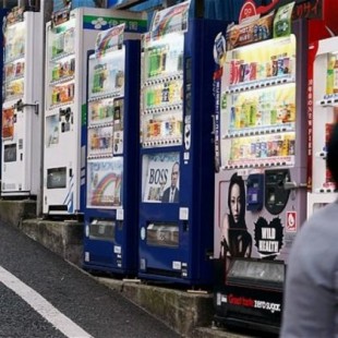 6 razones por las que hay tantas máquinas expendedoras en Japón
