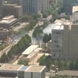 Explosión frente a embajada de EEUU en Pekín (ING)