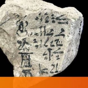 El enigma del ABCD: la piedra egipcia de hace 3.400 años en la que aparece el alfabeto