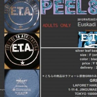 Chapelas a 80 euros: la web japonesa que vende merchandising de ETA desde 2012