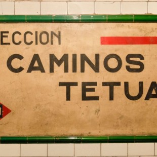 La decadencia arquitectónica del Metro de Madrid