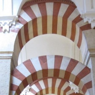 El informe de expertos sobre la titularidad de la Mezquita de Córdoba concluye que nunca perteneció a la Iglesia