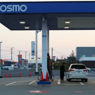 Las gasolineras desaparecen en Japón a un ritmo de 1.000 al año