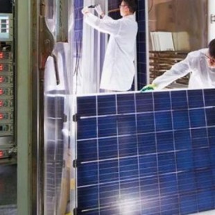 Los 10 paneles solares más eficientes del mercado. (Actualizado)