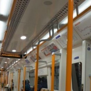Una mujer golpeada "brutalmente" por hablar en español en un tren de cercanías de Londres
