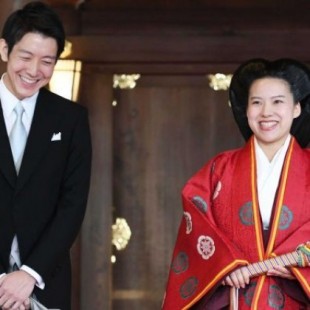 La princesa japonesa Ayako entrega el título real para casarse con un plebeyo, se dice que recibirá 1,3 millones [ing]