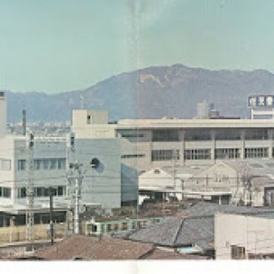 Una gira por la sede de Nintendo en 1970 [ENG]