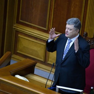 Poroshenko apoya la propuesta del gabinete militar de declarar la ley marcial en Ucrania
