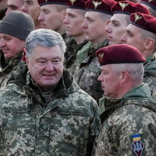 El presidente de Ucrania decreta la ley marcial hasta el 25 de enero