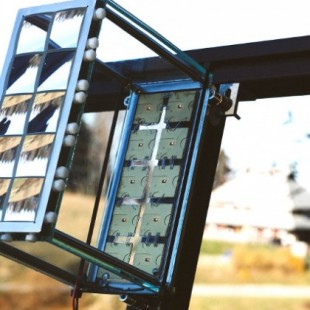 Esta célula fotovoltaica de concentración es capaz de convertir en electricidad el 41,4% de la luz que recibe