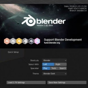 Blender 2.8 Beta, primeras impresiones