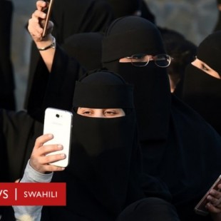 Arabia Saudí aprueba ley que permite a las mujeres saber vía SMS  si su marido se ha divorciado de ellas [SWA]
