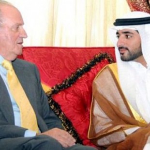 El Supremo impone a IU una fianza de 12.000 euros para querellarse contra el rey Juan Carlos