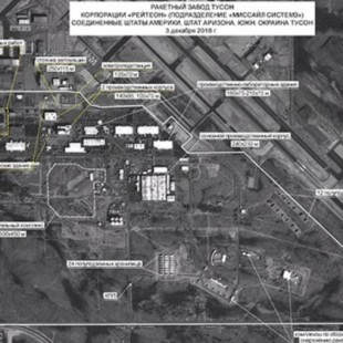 Rusia muestra una foto-espía que demuestra que EEUU preparaba la ruptura del tratado nuclear