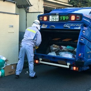 Japón desde el camión de la basura: una perspectiva privilegiada