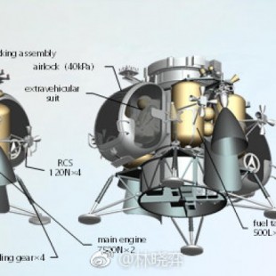 Un módulo lunar tripulado chino de pequeño tamaño