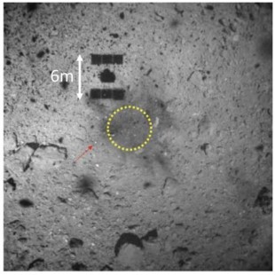 Aterrizando en un asteroide: los detalles de la recogida de muestras de Hayabusa 2