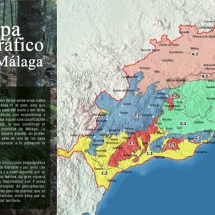 Publicado el Mapa Biogeográfico de la provincia de Málaga
