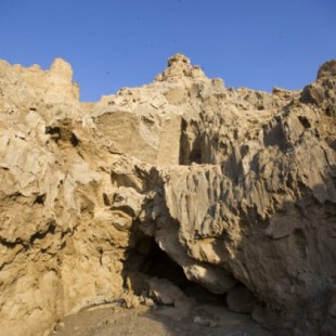 Investigadores israelíes dicen que la cueva de sal de Sodoma es la más larga del mundo (ENG)
