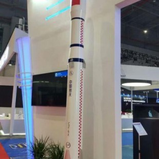 Los cohetes Larga Marcha CZ-6X y CZ-8, los Falcon 9 chinos
