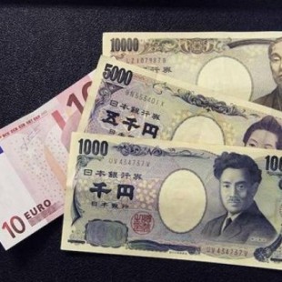 Un juzgado de Cáceres declara nula una hipoteca en yenes japoneses