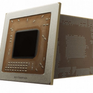 El CPU chino KX-6000 de Zhaoxin iguala el rendimiento del Core i5-7400