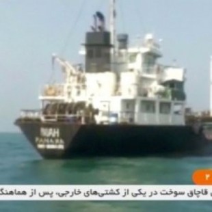Panamá revela que petrolero detenido por Irán realizaba contrabando