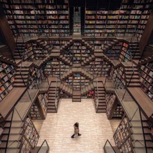 Como entrar en un cuadro de Escher: así es una librería de las librerías más espectaculares del mundo