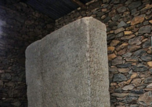 Piedra de Ezana, la estela trilingüe que narra la historia del reino de Aksum en el siglo IV
