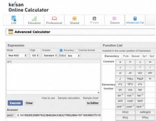 Una calculadora online avanzada de Casio con 130 dígitos de precisión