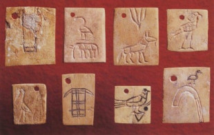 Las lenguas del Antiguo Egipto