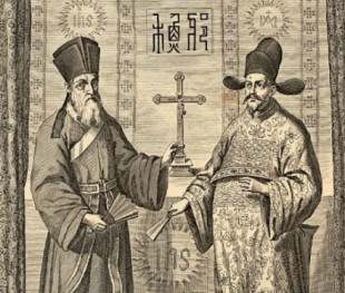 El primer occidental en entrar en la Ciudad Prohibida china fue un jesuita español