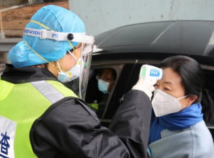 Taiwán multa con 9.000 euros a un hombre infectado con el coronavirus de Wuhan por ocultar la enfermedad