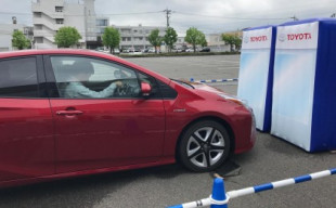 Toyota anuncia un sistema de seguridad que impide el uso incorrecto del acelerador