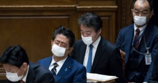 Japón declara el estado de emergencia por primera vez en su historia