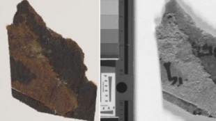 Descubren textos ocultos en los manuscritos del Mar Muerto