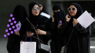 Aumenta el número de mujeres sauditas que solicitan el divorcio