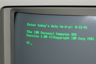 La historia de Tim Paterson y 86-DOS, el sistema operativo que Microsoft compró por 50.000 dólares aunque acabó valiendo