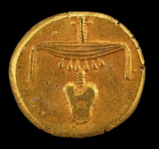 La moneda del último faraón