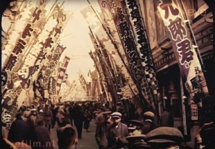Así era Japón entre 1913 y 1915: Filmación restaurada con todo detalle de Tokio hace 107 años