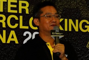 MSI: el CEO Charles Chiang pierde la vida tras caer de un edificio