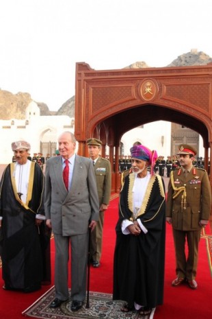 El rey emérito recibió un ático en Londres tras abdicar comprado por la embajada de Omán