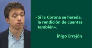 Iñigo Errejón: “si la corona se hereda, la rendición de cuentas también”