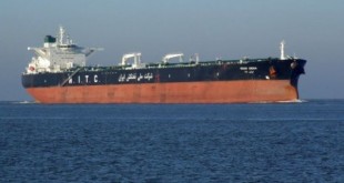 EEUU incauta cuatro petroleros iraníes, ahora en ruta hacia Houston [ENG]